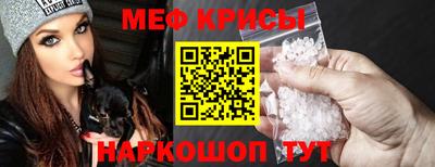 синтетический гашиш Долгопрудный