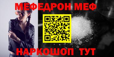 ALPHA PVP Добрянка