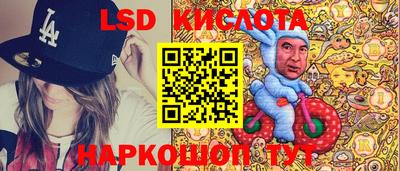 меф Дмитров