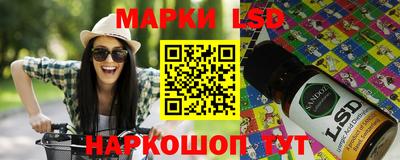 ALPHA PVP Добрянка