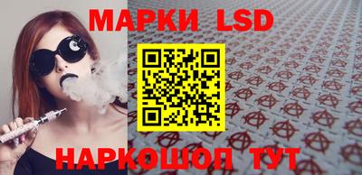меф Дмитров