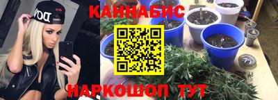 ALPHA PVP Добрянка