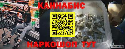 ALPHA PVP Добрянка