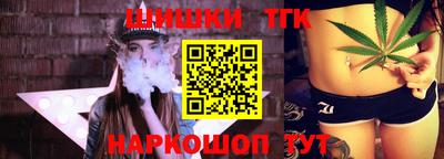 меф Дмитров