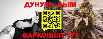 меф Дмитров