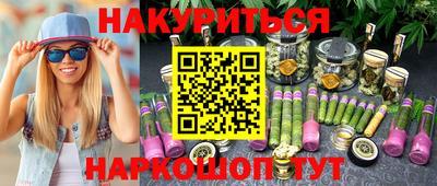 меф Дмитров