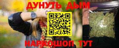 ALPHA PVP Добрянка