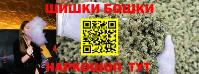 ALPHA PVP Добрянка