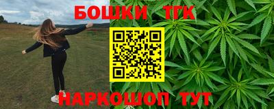 меф Дмитров