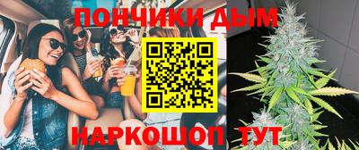 ALPHA PVP Добрянка