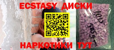 меф Дмитров