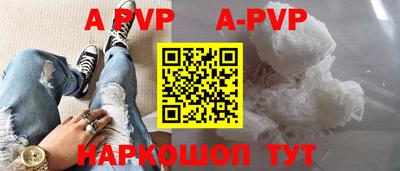 меф Дмитров