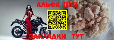 меф Дмитров