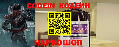 синтетический гашиш Долгопрудный
