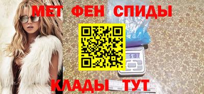 ALPHA PVP Добрянка
