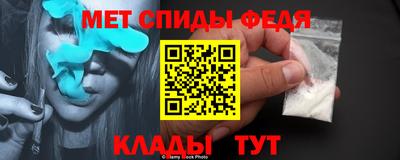 синтетический гашиш Долгопрудный
