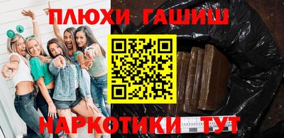 ALPHA PVP Добрянка
