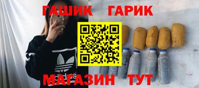 меф Дмитров