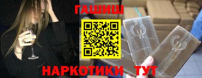меф Дмитров