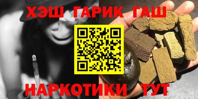 меф Дмитров