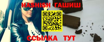 ALPHA PVP Добрянка