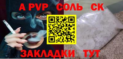 меф Дмитров