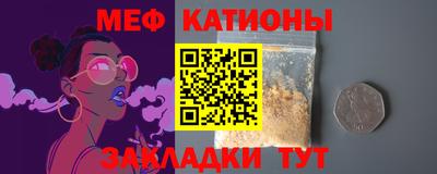 ALPHA PVP Добрянка